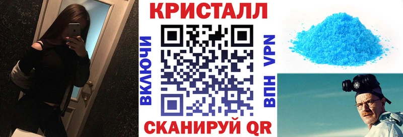 Amphetamine VHQ  Курган 