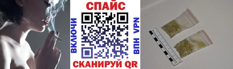 Бутират 99%  blacksprut сайт  Курган 