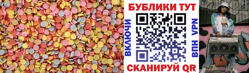 Ecstasy DUBAI Курган