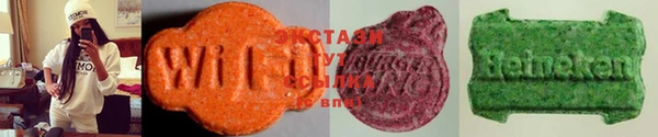 прущие крисы Верея