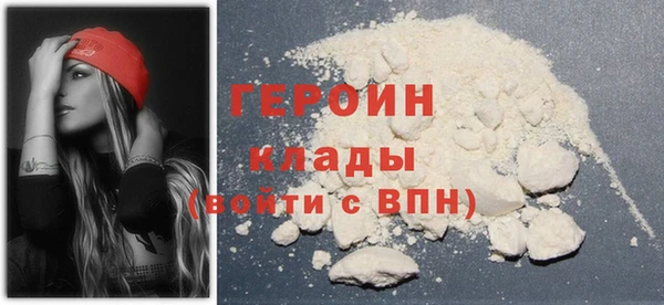 прущие крисы Верея