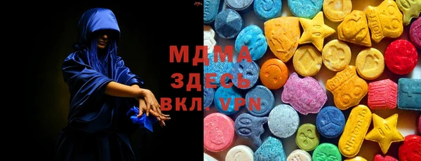 прущие крисы Верея